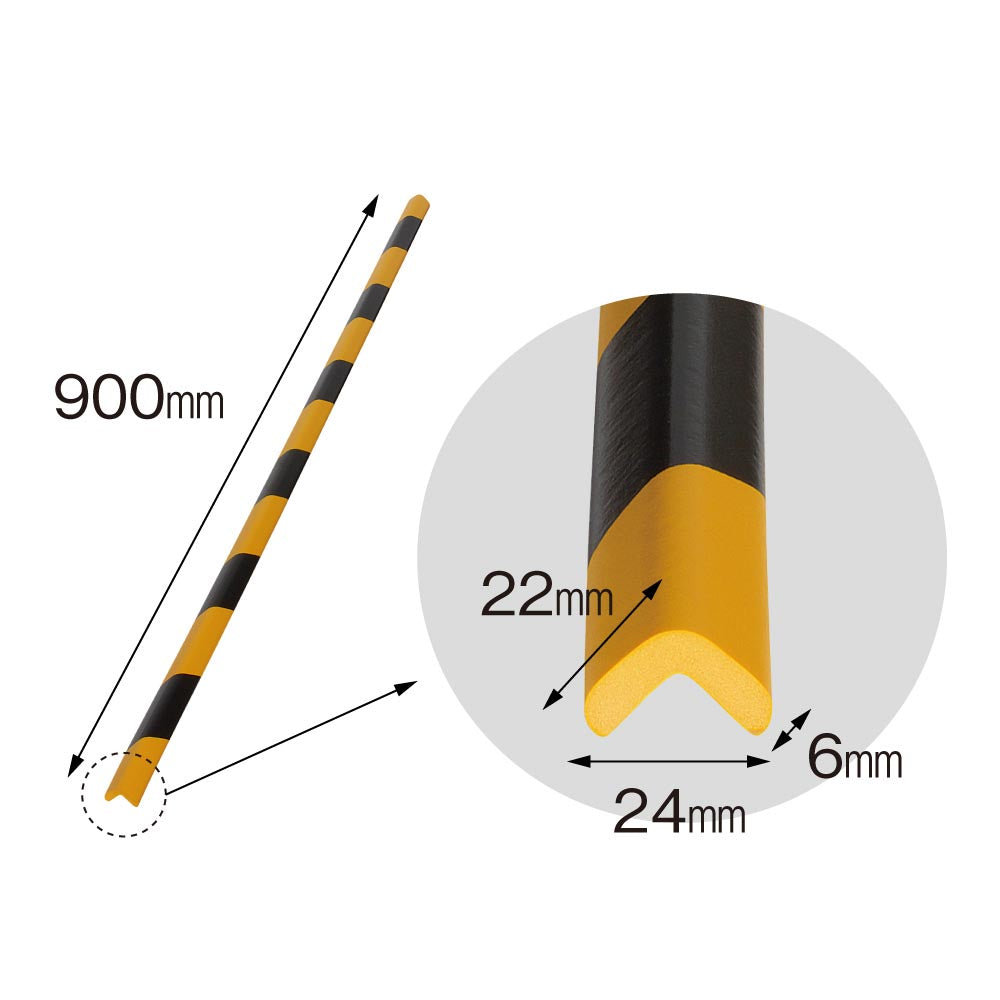 安心クッション　L字型90cm【細】　トラ柄