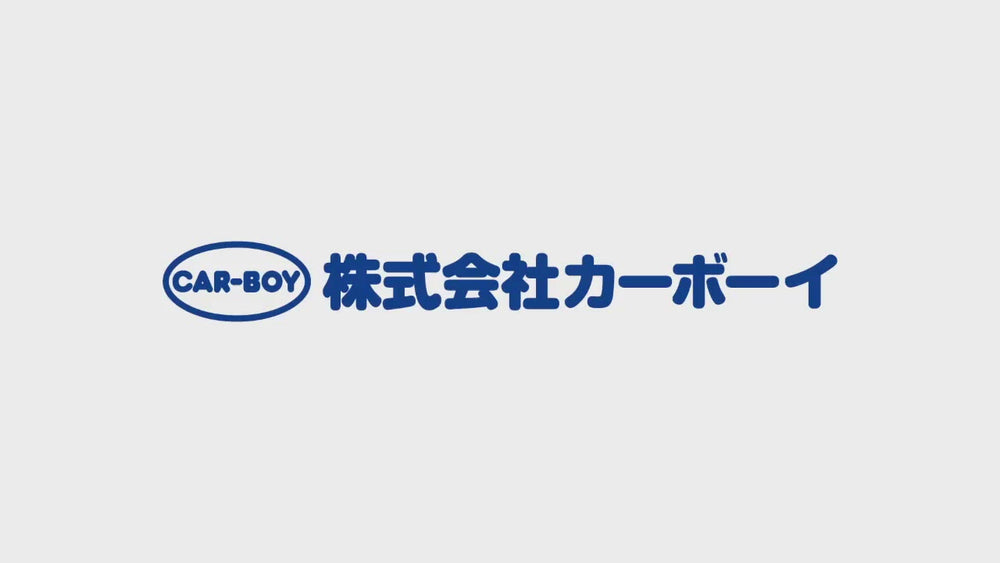 ジャバラマット 大 粘着付き